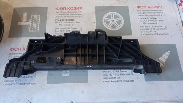 9830512680 Peugeot/Citroen Osłona chłodnicy górna (panel mocowania reflektorów)