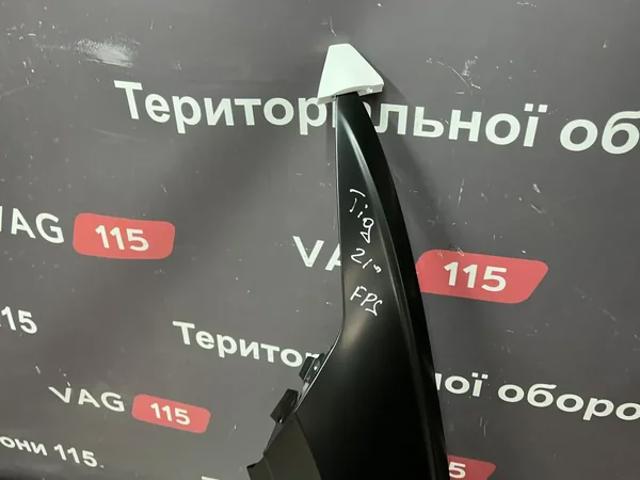 Błotnik przedni lewy FP7462311 FPS