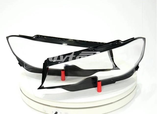 Do koszyka 63118496150 BMW Reflektor prawy
