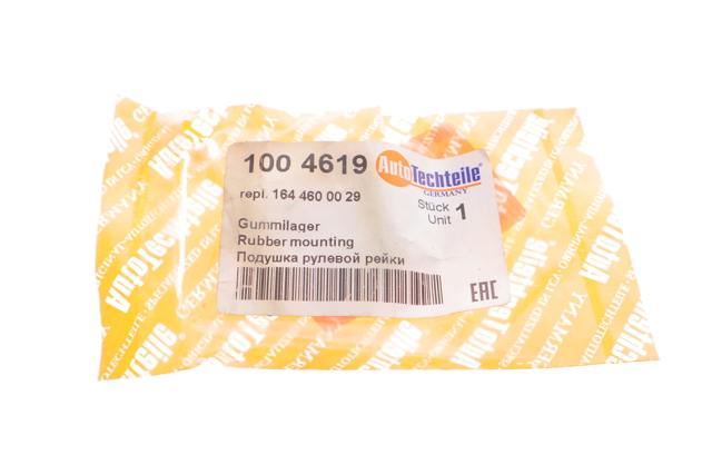 Silentblock mocowania maglownicy Autotechteile 1004619 cena, od 26,26 USD