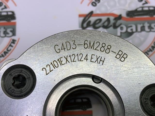 Koło zębate walcowe wałka rozrządu wydechowego LR073764 Land Rover