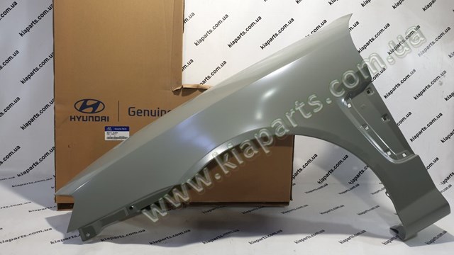 Błotnik przedni lewy KIA Sorento II SUV (XM) (2009 - 2014) cena, od 61,04 USD