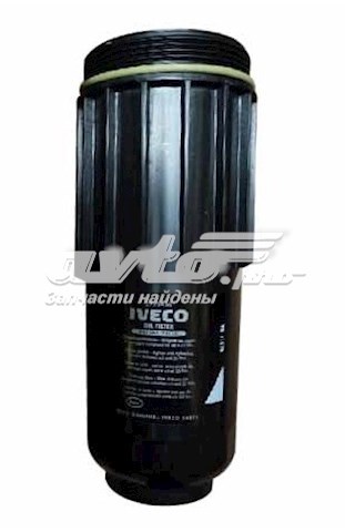  Iveco 5801592275