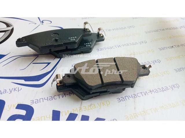 TKY82648ZB Mazda Klocki hamulcowe przednie tarczowe