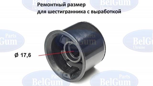 Silentblock przedniego wahacza dolnego BG2201 Belgum