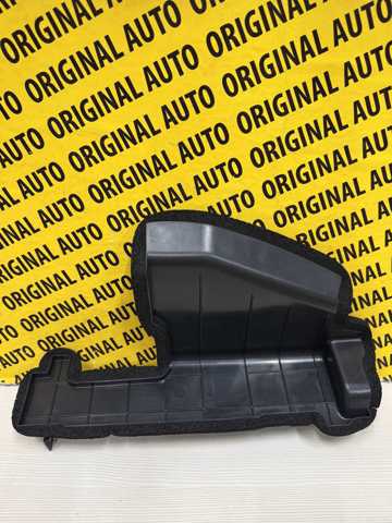 Do koszyka 215595NA0A Nissan/Infiniti Kierownica powietrza (deflektor) chodnicy lewa