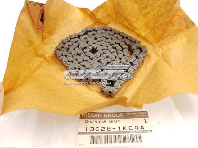 Łańcuch rozrządu Nissan/Infiniti 130281KC4A cena, od 83,13 USD