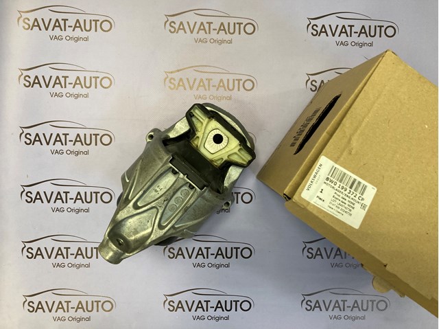 Poduszka (podpora) silnika prawa VAG 8W0199372CP