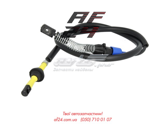 Do koszyka Linka gazu Ford Orion II AFF