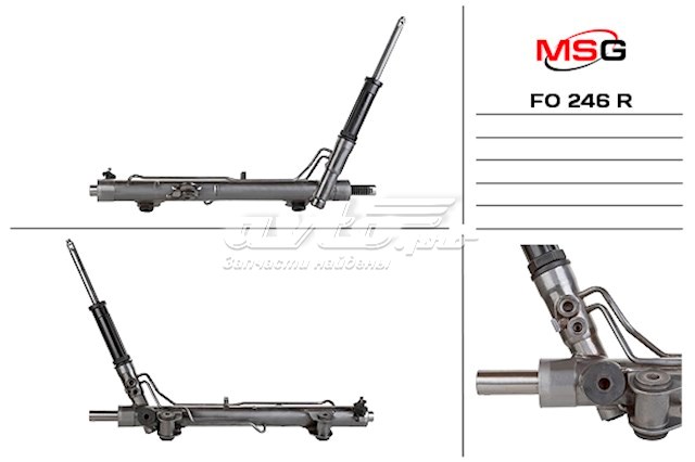 Listwa kierownicza (maglownica) FO246R MSG Rebuilding
