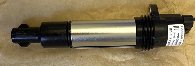 Cewka zapłonowa Lada 21120370501013 cena, od 16,19 USD