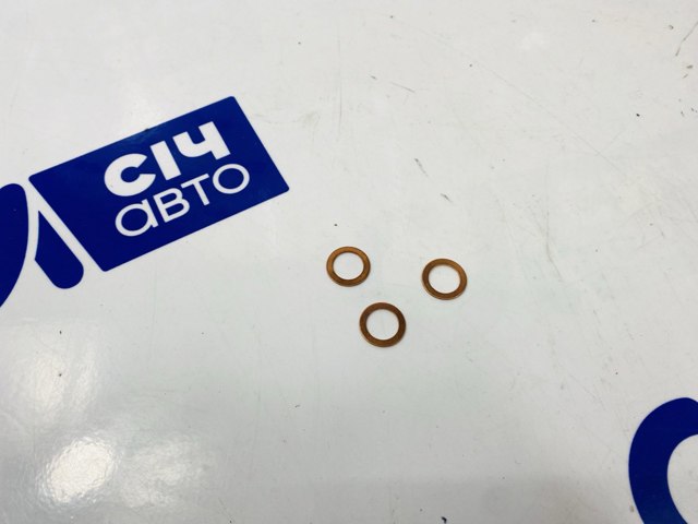 Uszczelka przewodu dopływu oleju do turbiny FA1 615590010 cena, od 0,30 USD