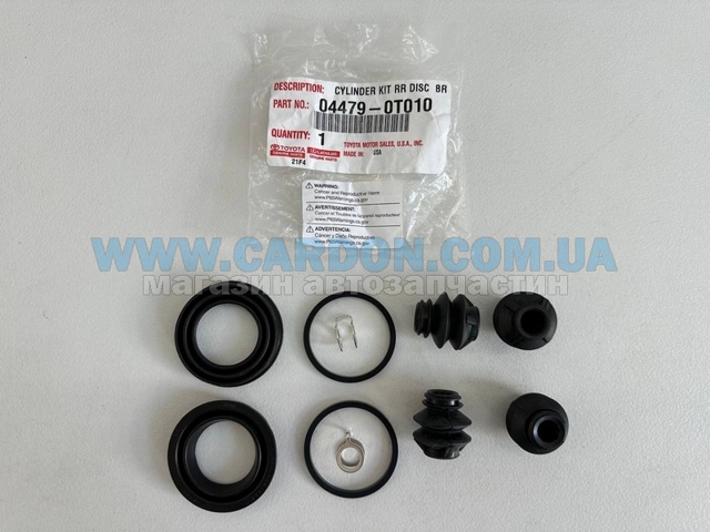 Zestaw naprawczy zacisku hamulcowego tylnego Toyota 044790T010 cena, od 41,41 USD
