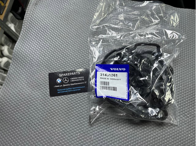 31461861 Volvo Uszczelka pokrywy zaworowej silnika górna