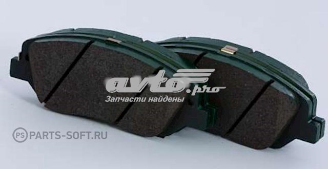 Klocki hamulcowe przednie tarczowe Ssang Yong 48130090A2 cena, od 48,70 USD