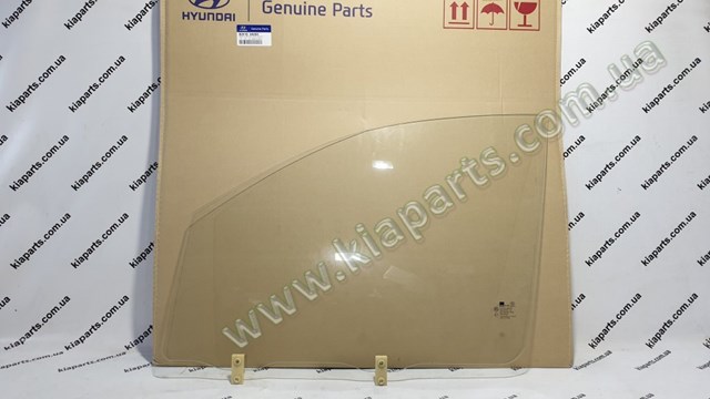 641012W110 Hyundai/Kia Osłona chłodnicy kompletna (panel mocowania reflektorów)