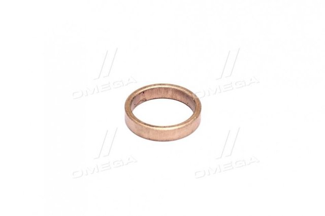 Do koszyka B140735 Cargo Tuleja rozrusznika