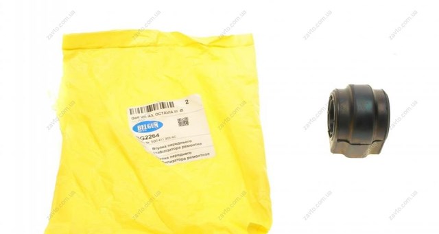 Tuleja stabilizatora przedniego do Volkswagen Golf ALLTRACK VII BA5, BV5