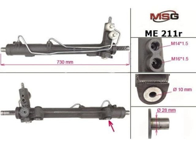 ME211R MSG Rebuilding Listwa kierownicza (maglownica)