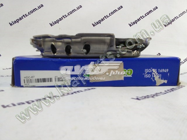Do koszyka HDC67 VALEO Docisk sprzęgła