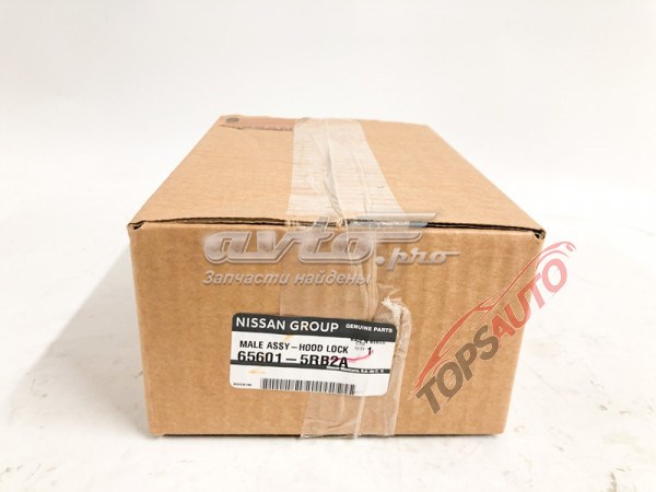 Zamek maski 656015RB2A Nissan/Infiniti