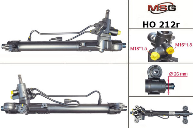 Listwa kierownicza (maglownica) MSG Rebuilding HO212R cena, od 346,72 USD