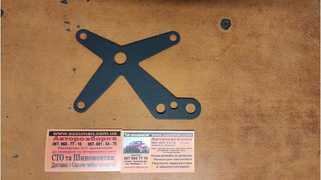 Zestaw naprawczy pompy wspomagania hydraulicznego do Volkswagen Passat B5 3B6