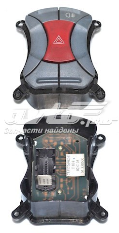 Przycisk włączania światła awaryjnego Fiat Doblo I minivan (119) (2001 - 2010) cena, od 51,09 USD