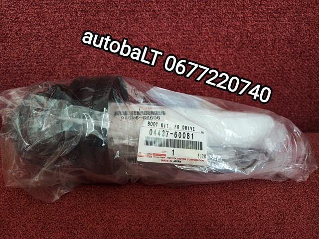  Toyota 0443760081 cena, od 61,59 USD