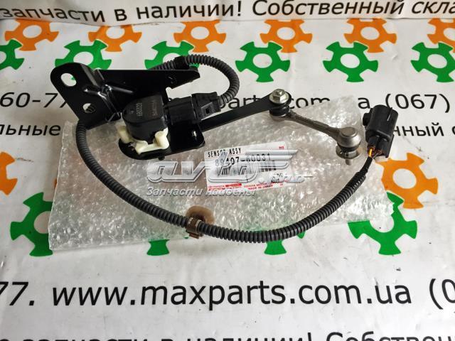 Czujnik poziomowania karoserii tylny prawy AND 3M941088 cena, od 71,60 USD