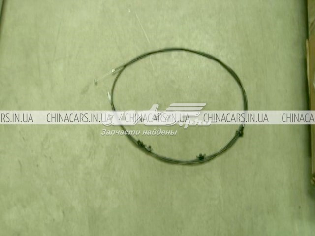 Do koszyka Linka otwierania maski Geely Emgrand EC7 