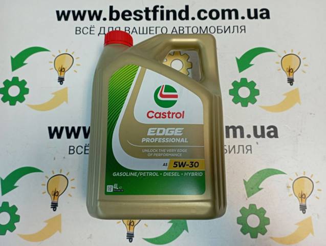 Olej do silnika Castrol 15374E cena, od 17,32 USD