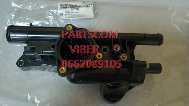Obudowa termostatu do Hyundai Sonata V NF