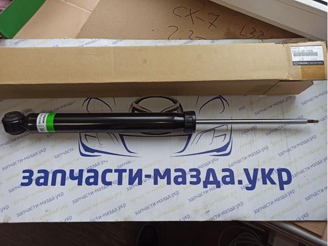 Amortyzator tylny KN1C28700A Mazda