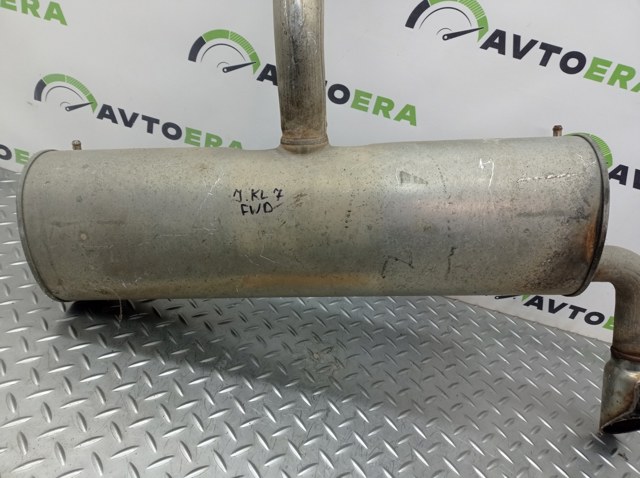 Do koszyka 68109909AI Chrysler Tłumik, tylna część