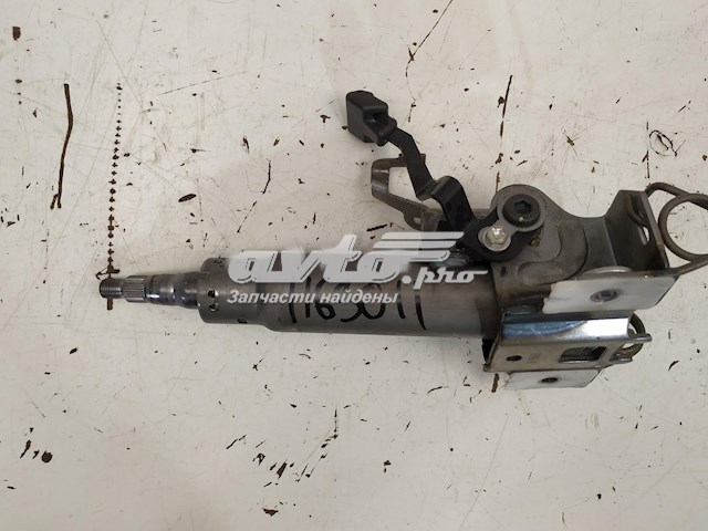 Kolumna (wał) kierownicza (kierownicy) Toyota Corolla 