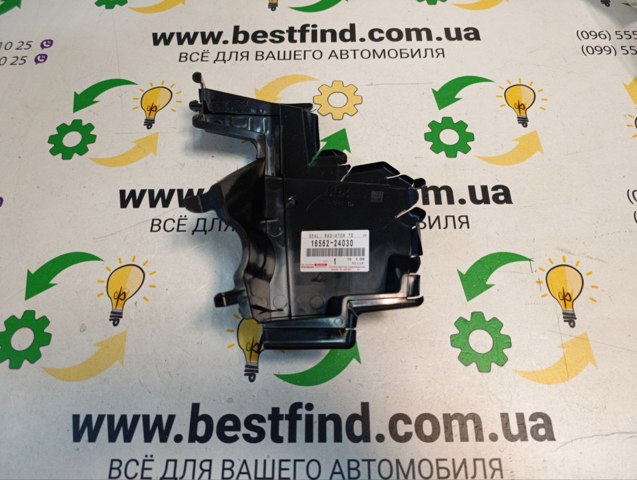 1656224030 Toyota Kierownica powietrza (deflektor) chodnicy prawa