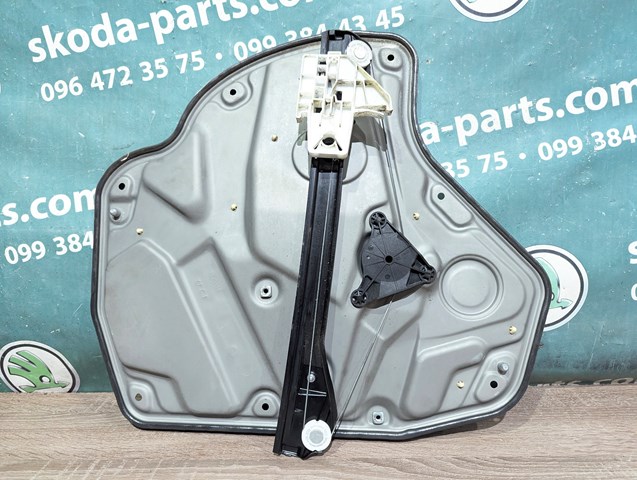 Do koszyka 1Z0839655B VAG 