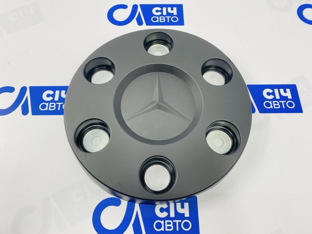 9064000225 VAG Kołpak do obręczy koła