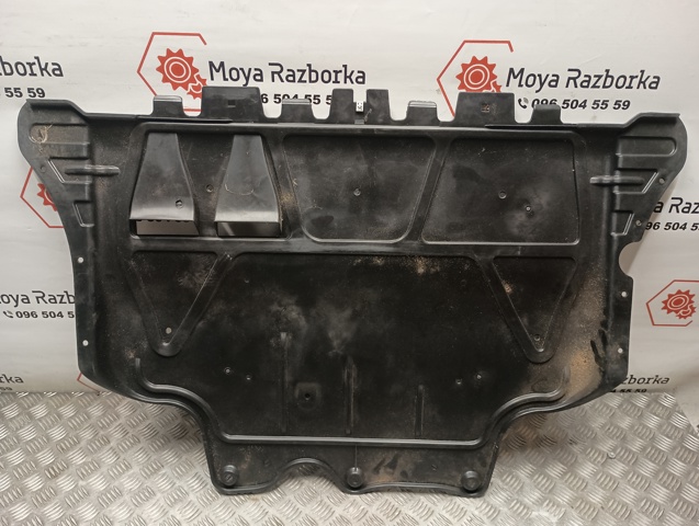 Osłona silnika, miski (przedziału silnika) Signeda PVW60022A cena, od 33,41 USD