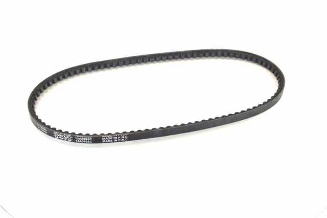 Pas napędowy mechanizmów Dayco 13A0965C cena, od 9,46 USD