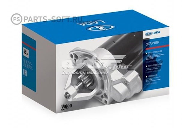 Do koszyka 21901370801000 Lada Rozrusznik