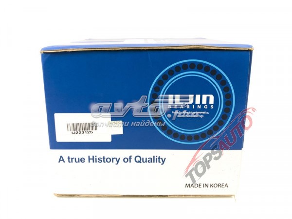 Piasta przednia Iljin IJ223125 cena, od 127,34 USD