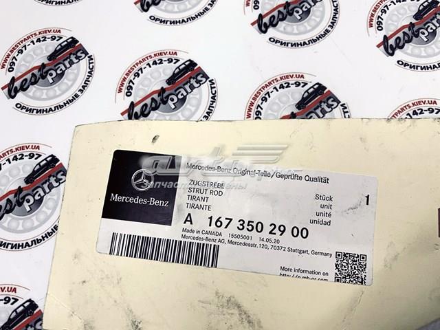 Wahacz (drążek) zawieszenia tylnego podłużny dolny lewy A1673502900 Mercedes