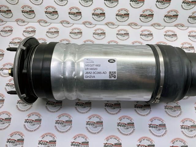 Amortyzator przedni lewy Land Rover LR146320