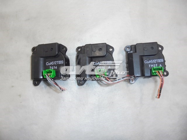 Silniczek klapy nagrzewnicy Suzuki Grand Vitara SUV (JB) (2005 - 2026) cena, od 65,55 USD