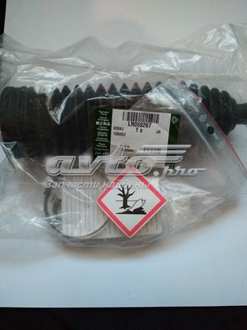 Osłona mechanizmu kierowniczego (maglownicy) LR059267 Land Rover