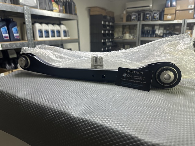  BMW 33326895255 cena, od 102,44 USD