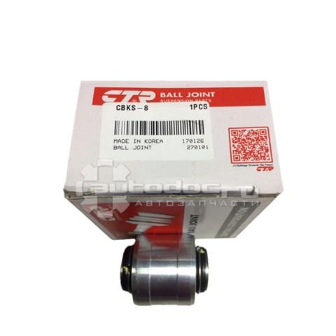 Silentblock czopu tylnego CTR CBKS8 cena, od 12,60 USD