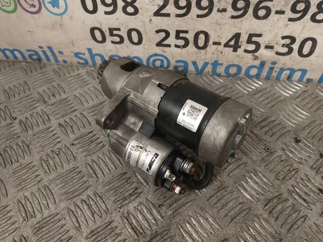 Do koszyka 233008H300 Nissan/Infiniti Rozrusznik